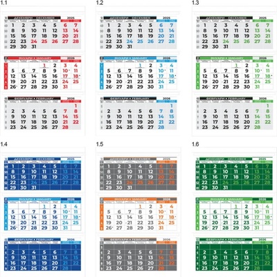 Календар стенен 3 тела; Еко ; Еко България лепен Данива 2026