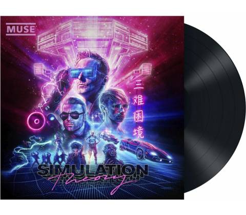 Muse - Simulation Theory Vinyl LP