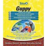 TETRA Guppy (Тетра Гупи) - основна храна за всички живораждащи кили рибки и гупи