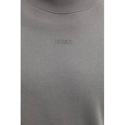 HUGO BOSS суичър мъжки от памук Dapocrew (50525892)