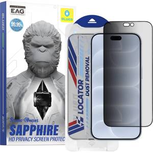 Blueo Стъклен протектор за iPhone 18 Pro - Premium Sapphire Non Breaking/Scratching 9H Glass with Applicator - Blueo - Privacy