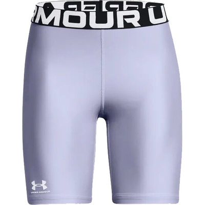 Under Armour dámske kraťasy AUTHENTICS 8IN svetlomodrá biela čierna