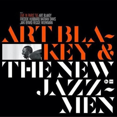 BLAKEY A.&JAZZ MESS. - JUST COOLIN' CD