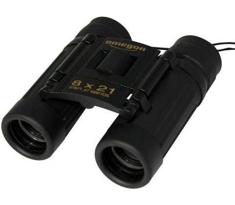 Omegon Hunter 2.0 10x50