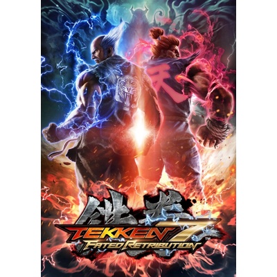 Tekken 7 (Ultimate Edition)