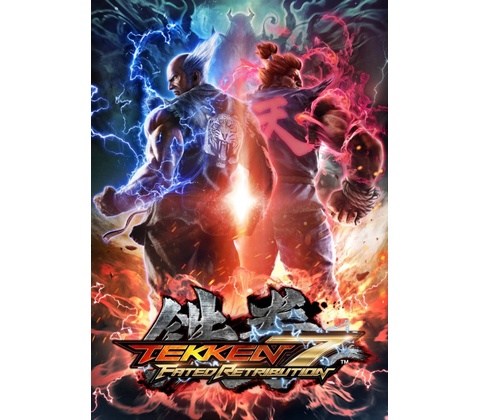 Tekken 7 (Ultimate Edition)