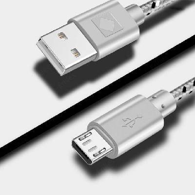 Alabanda E87 Micro USB kabel 1m Šedivá