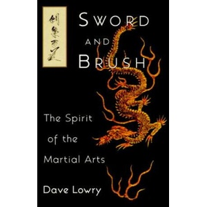 Sword and Brush | Dave Lowry (1995)