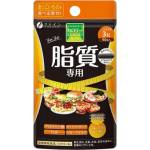 Fine Japan Calorie Control for High Lipid Intake [90 капсули]