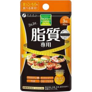 Fine Japan Calorie Control for High Lipid Intake [90 капсули]