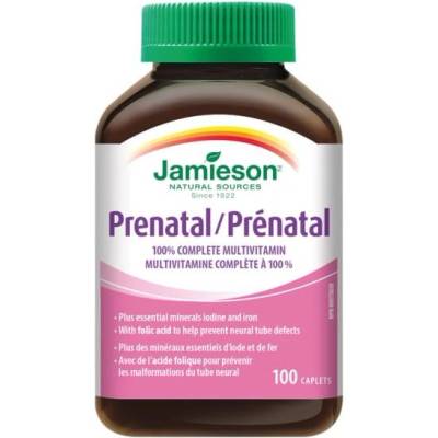 Prenatal COMPLETE мултивитамини 100 таблетки