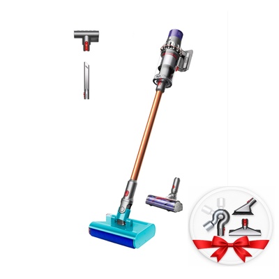 Dyson V10 Cyclone Submarine (594446-01)