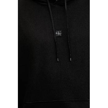 Calvin Klein суичър с качулка мъжки с памук (LVGMS6W305)