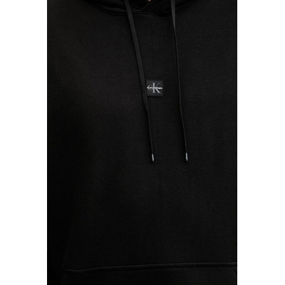 Calvin Klein суичър с качулка мъжки с памук (LVGMS6W305)