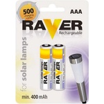 Lavartrade АКУМУЛАТОРНА БАТЕРИЯ ЗА СОЛАРН ААА, 400mah, 2 БР. БЛИСТЕР lavartrade r (8592920007808)