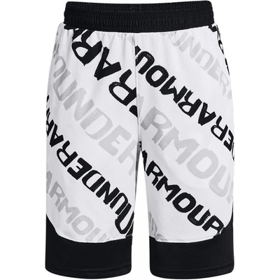 Under Armour UA BASELINE PERF short white 1370283