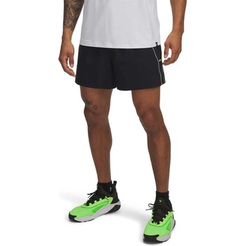 Under armour Къси панталони Pjt Rck Short