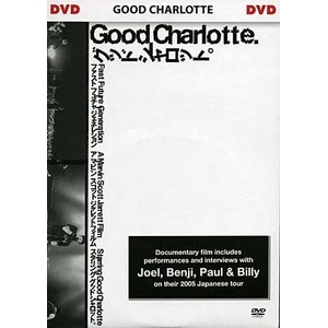 DM discont Good Charlotte: Fast Future Generation - DVD (048328)