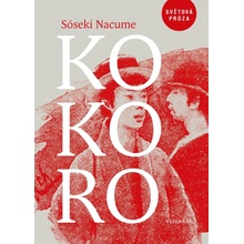 Kokoro