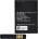 Gigapack Батерия 3000mAh LI-Polymer Huawei Router E5577/E5577Bs/E5383/E5383s/E5336/E5785Lh-22c GP-157087 (GP-157087)