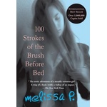 ATBO 100 Strokes of the Brush Before Bed | Lawrence Venuti