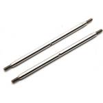 Axial Аксиален свързващ елемент M6x132.5mm неръждаем (2): RBX10