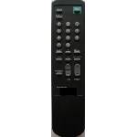 съвместим Sony rm-849s - заместител дистанционно управление (rm-849s) Дистанционно