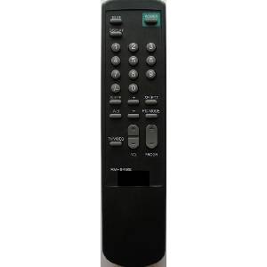 съвместим Sony rm-849s - заместител дистанционно управление (rm-849s) Дистанционно
