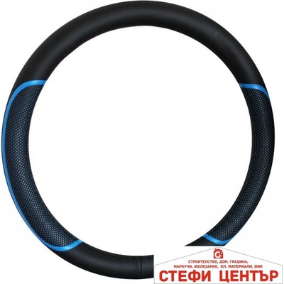 Paolo Калъф за волан - 9065 - 38cm - със синьо (21137)