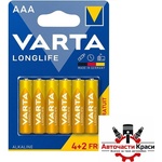VARTA Алкална Батерия varta longlife - aАa (185749)