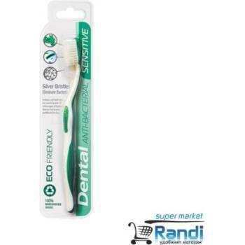 Dental Четка за зъби Dental Anti Bacterial Sensitive