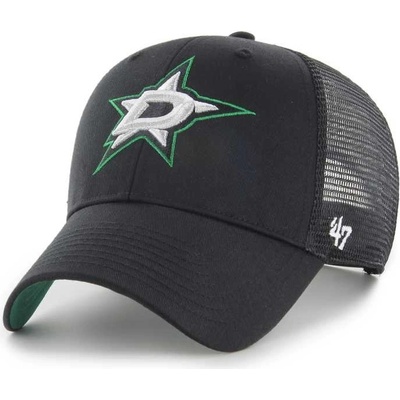 NHL 47 Brand MVP Branson Senior Dallas Stars