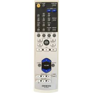 GENERAL Onkyo rc-662s - дистанционно управление дубликат (rc-662s) Дистанционно
