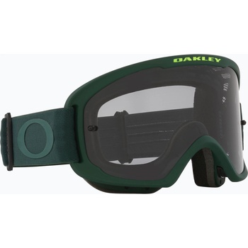 Oakley Очила за колоездене Oakley O Frame 2.0 Pro MTB hunter green/light grey