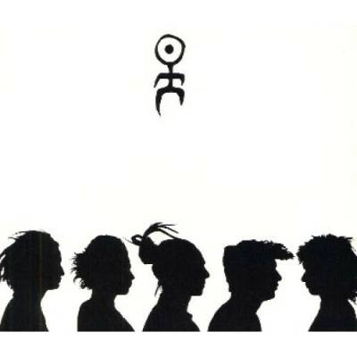 Funf Auf Der Nach Oben Offenen Richterskala - Einsturzende Neubauten CD