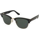 Ray-Ban RBR0504S 6677VR