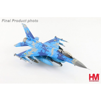 Hobby Master F-16C Fighting Falcon Ukrainian Air Force What If? paint scheme 1:72