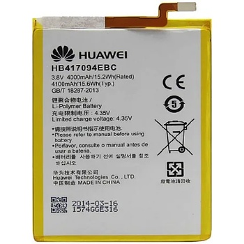 Image 1 of Huawei Батерия за Huawei Mate 7 MT7-L09