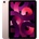 Apple iPad Air 5 2022 10.9 256GB MM9M3