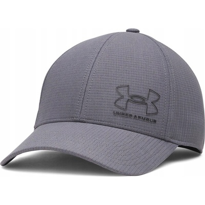 Under Armour Iso-chill Armourvent STR Sivá