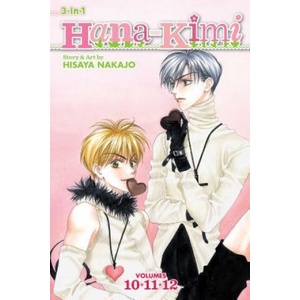 Hana-Kimi 10-11-12 (ISBN: 9781421554839)