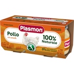 PLASMON Месно пюре Plasmon - Пилешко месо, 2 х 80 g (1098) - baby