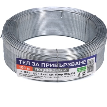 РОСИМА ТЕЛ ЗА ПРИВЪРЗВАНЕ ПОЦИНКОВАНА ф1.5мм l=100м (ro82458)