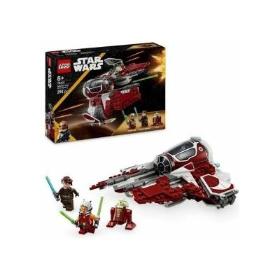 LEGO® Строителна Игра Lego