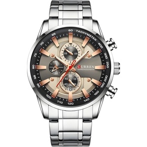 Curren Часовник curren na-14254 - Сребрист kp14254 Часовници