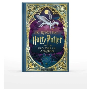 Harry Potter and the Prisoner of Azkaban - J.K. Rowling