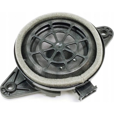 Audi 8U0035416B