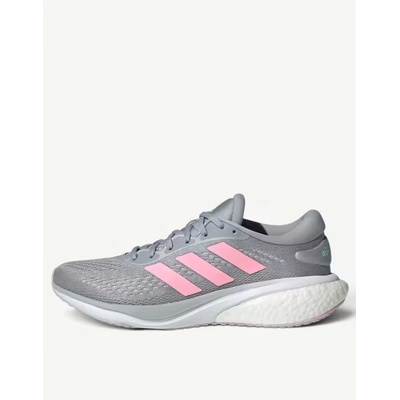 Adidas Supernova 2.0 Shoes Grey