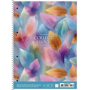 Shkolyaryk Publishing House Тетрадка със спирала, A4+, каре, 80 листа, SHKOLYARYK „For your Ideas, разноцветна A4-080-6530K (A4-080-6530K)