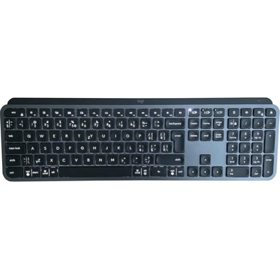 Logitech MX Keys S Combo 920-011614SK – Hledejceny.cz